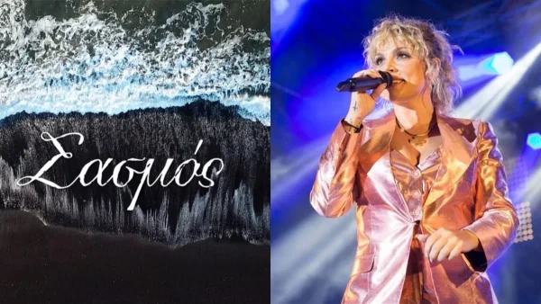 ALPHA: Αλλαγές στην σειρά Σασμός - Πώς εμπλέκεται η Ελεωνόρα Ζουγανέλη