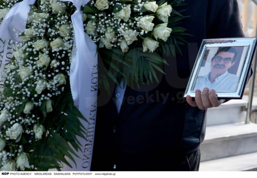 Αντώνης Σκυλλάκος κηδεία