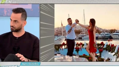 «Θα έχει να κάνει με τον δικηγόρο μου» - Οι δηλώσεις του Άρη Σοϊλέδη για την σχέση του με την Μαρία Αντωνά