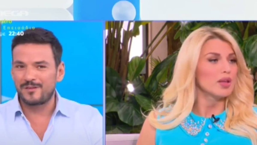 Κώστας Τσουρός Κωνσταντίνα Σπυροπούλου