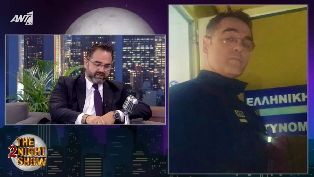 Σταύρος Μπαλάσκας: "Πριν γίνω αστυνομικός καθάριζα πολυκατοικίες και ήμουν..."