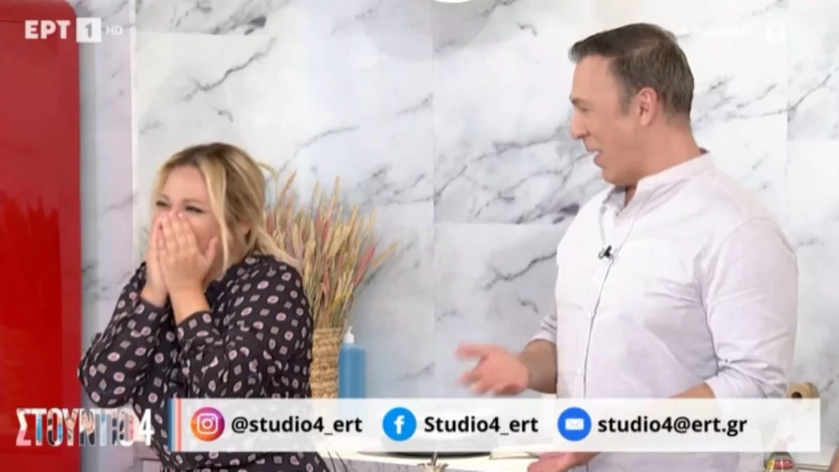 "Πάγωσαν" Ζαμπέτογλου και Αναγνωστόπουλος στο Στούντιο 4 - Η "απαγορευμένη" λέξη που ακούστηκε