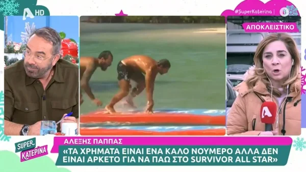Έγινε ξανά πρόταση στον Γιώργο Αγγελόπουλο για το Survivor all star - Όχι ως παίκτης αλλά ως...