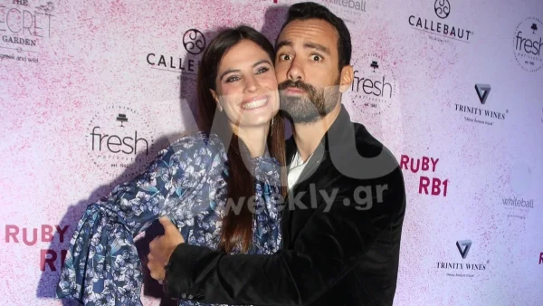 Σε πελάγη ευτυχίας Χριστίνα Μπόμπα και Σάκης Τανιμανίδης