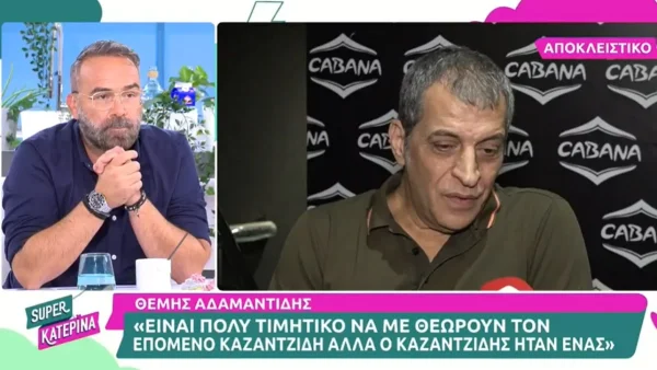 Θέμης Αδαμαντίδης: «Δεν την έσπρωξα! Ήταν θέμα μοντάζ» - Η απάντηση για την σκηνή με δημοσιογράφο έξω από τα δικαστήρια