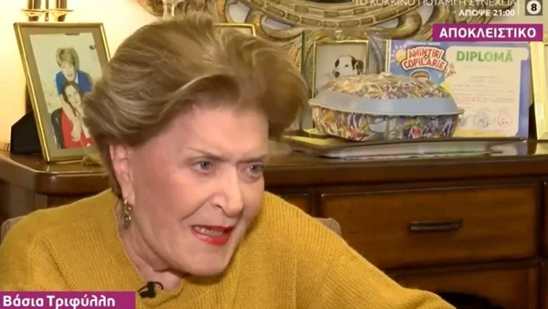 «Ποια είσαι κυρά μου για να καταστρέψεις τον Παπαγιάννη;» - Χείμαρρος η Βάσια Τριφύλλη για την διαμάχη με την Παυλίδου