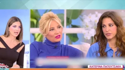 «Θα το αποκαλύψω τώρα...» - Η Σταματίνα Τσιμτσιλή μίλησε ανοιχτά για το διαζύγιο Παπουτσάκη με Πιλαφά
