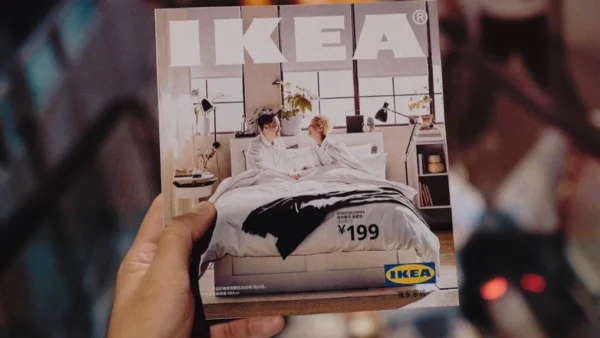 Η ανακοίνωση των ΙΚΕΑ λίγο πριν τα Χριστούγεννα