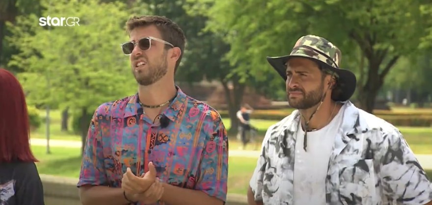 Βασάλος Fipster