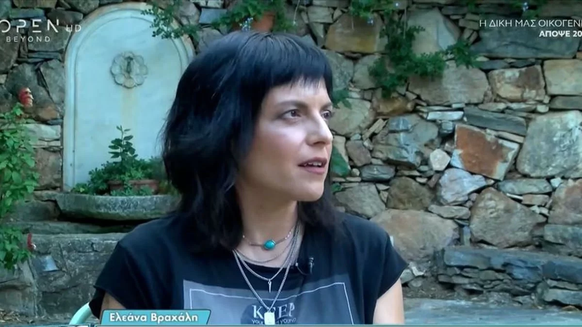 «Ήμουν έτοιμη για...» - Η σκληρή αποκάλυψη της Ελεάνας Βραχάλη για το πρόβλημα υγείας που αντιμετωπίζει εδώ και χρόνια