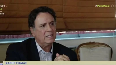 «Γι’ αυτό τον τελείωσα...» - Ο Χάρης Ρώμας "σπάει" τη σιωπή του για το γάμο του