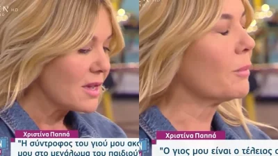 «Τώρα θα βάλω τα κλάματα...» - "Λύγισε" στον αέρα του Open Weekend η Χριστίνα Παππά