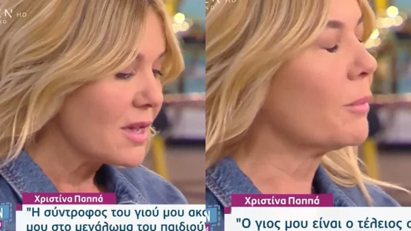«Τώρα θα βάλω τα κλάματα...» - "Λύγισε" στον αέρα του Open Weekend η Χριστίνα Παππά