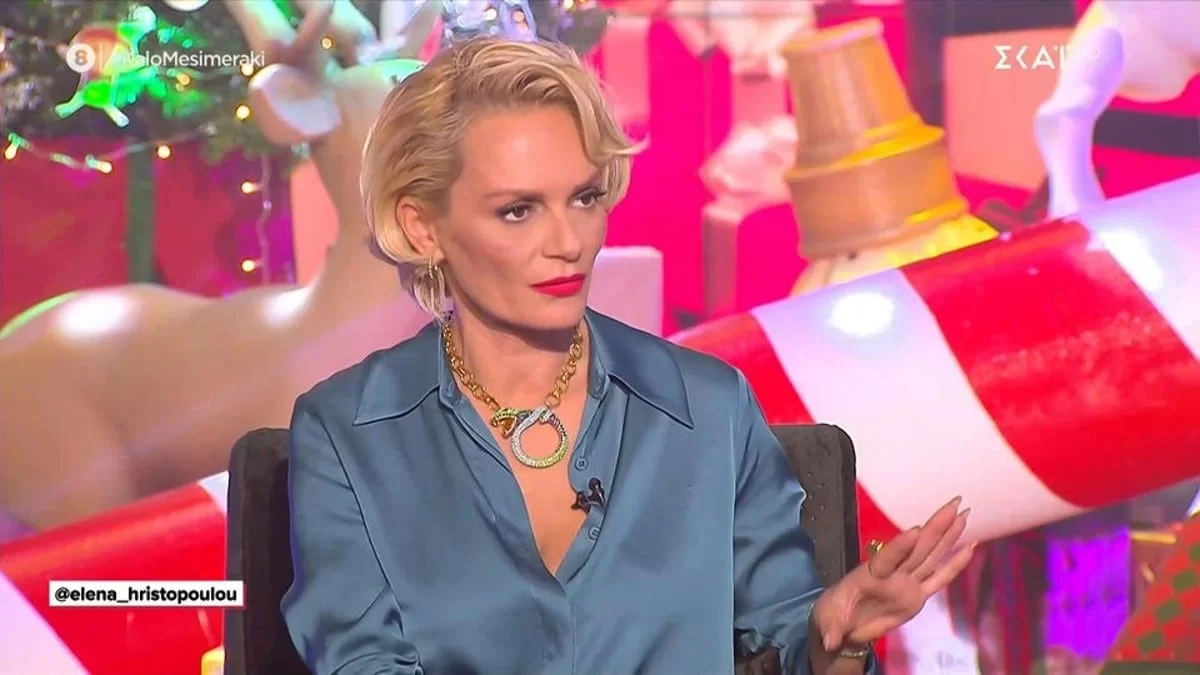 «Είμαι πολύ περήφανη για το παιδί μου...» - Άφησε άφωνο τον Νίκο Μουτσινά η Έλενα Χριστοπούλου