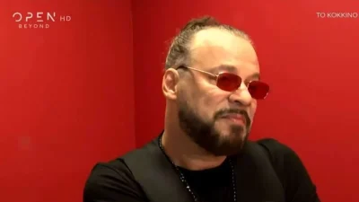 «Της κοντής τσ@@@ς, της φταίνε οι τρίχες» - "Κόλαφος" ο Χρήστος Δάντης για τα σχόλια σχετικά με την Ασημίνα Χατζηανδρέου