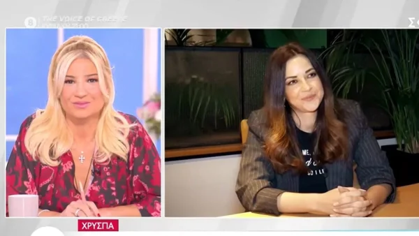 Έξω Φρενών η Χρύσπα με δημοσίευμα: «Ποιος είσαι εσύ που θα μου το κάνεις εμένα αυτό;»