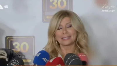 Πάρτι Ζήνας Κουτσελίνη: Η απουσία της Κωνσταντίνας Σπυροπούλου - Γιατί δεν την κάλεσε η παρουσιάστρια του STAR