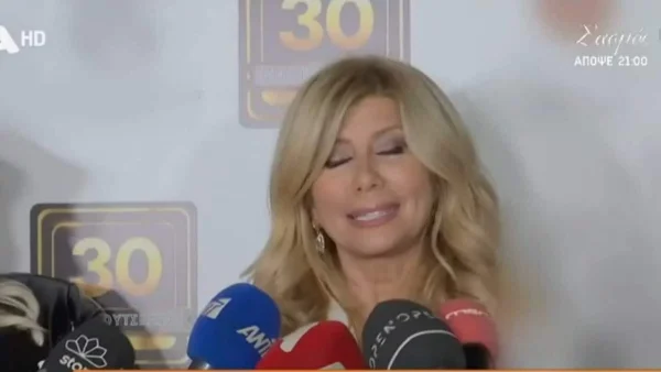 Πάρτι Ζήνας Κουτσελίνη: Η απουσία της Κωνσταντίνας Σπυροπούλου - Γιατί δεν την κάλεσε η παρουσιάστρια του STAR