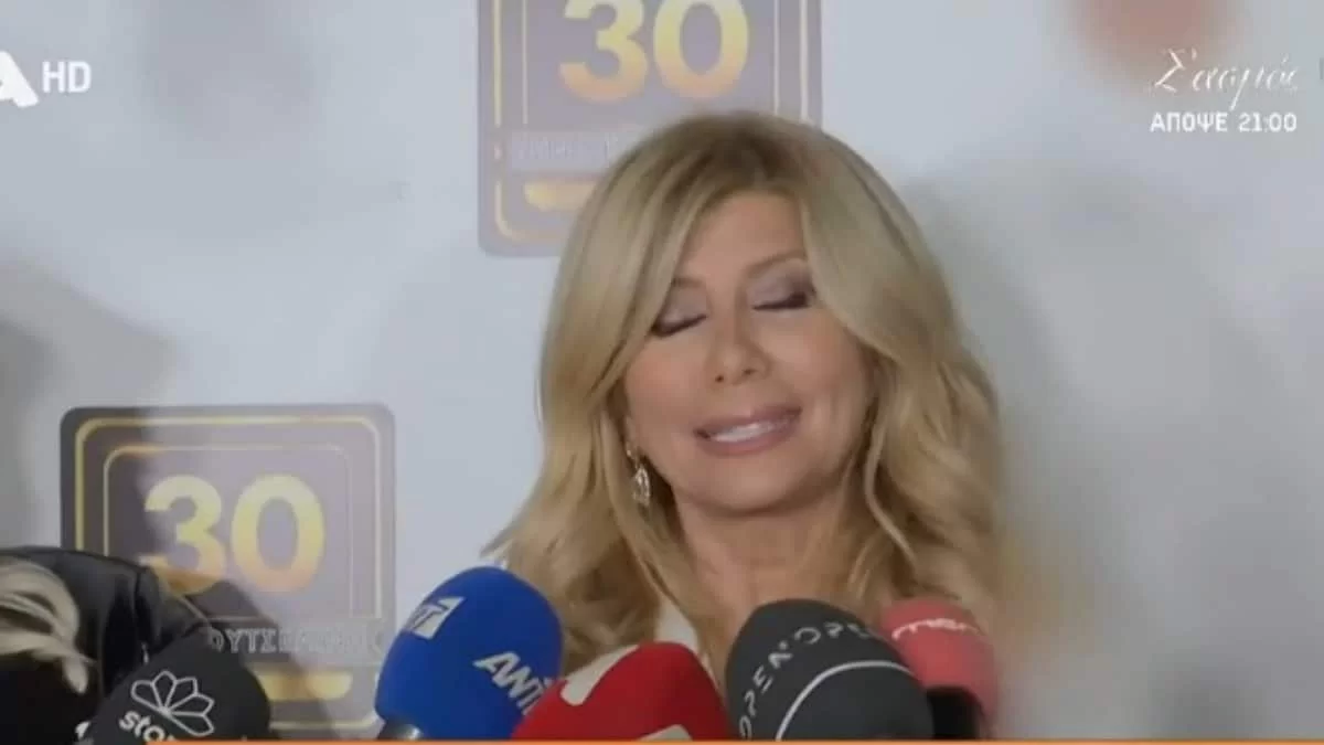 Πάρτι Ζήνας Κουτσελίνη: Η απουσία της Κωνσταντίνας Σπυροπούλου - Γιατί δεν την κάλεσε η παρουσιάστρια του STAR