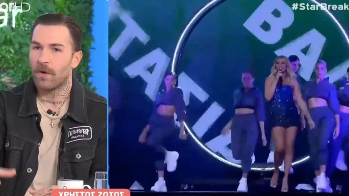 «Κάναμε 10 επεισόδια που θεωρώ ότι ήταν άθλος γιατί...» - Ο Χρήστος Ζώτος αποκαλύπτει για την συνεργασία του με την Κωνσταντίνα Σπυροπούλου