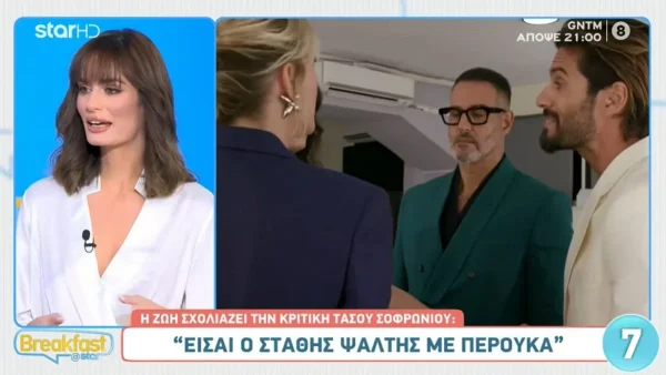 GNTM 5: «Το θεώρησα προσβλητικό, δηλαδή να με...» - Η αναφορά της Ζωής στο σχόλιο του Τάσου Σοφρωνίου