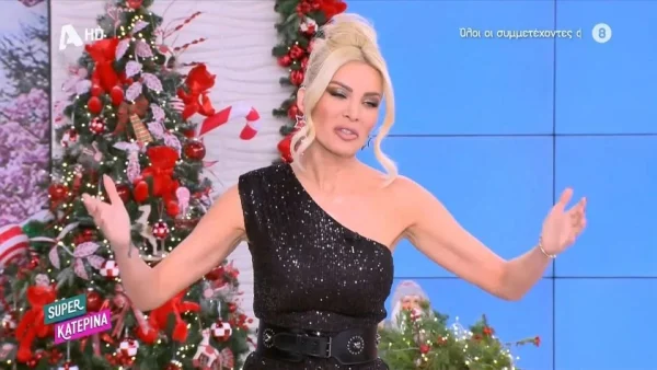 «Σήμερα έβαλα τα καλά μου, γιατί...» - Στιγμές ευτυχίας για την Κατερίνα Καινούργιου στο πλατό του ALPHA