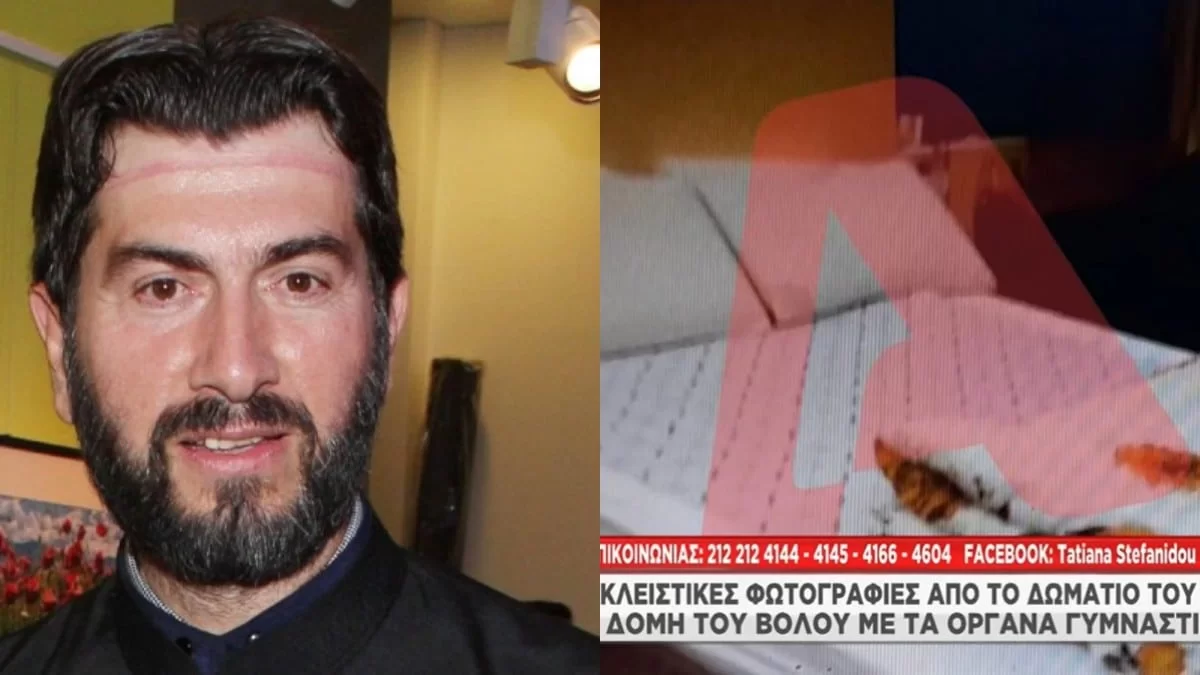 Κιβωτός του Κόσμου: Με τζάκι και όργανα γυμναστικής - Αυτό είναι το δωμάτιο του Πατέρα Αντώνιου από τη δομή στον Βόλο