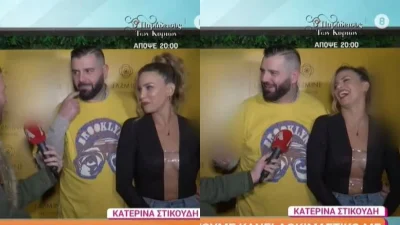 Έγινε γνωστό: Το ανακοίνωσαν με ένα γλυκό χαμόγελο στα χείλη Βαγγέλης Σερίφης και Κατερίνα Στικούδη...