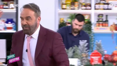Αποχώρησε άρον άρον από το πλατό της Super Κατερίνα ο Γρηγόρης Γκουντάρας - Τι συνέβη