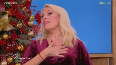 «Μου ήρθε μαχαιριά στην καρδιά» - Η ανακοίνωση του Άγγελου Λάτσιου που τάραξε την Ελένη Μενεγάκη