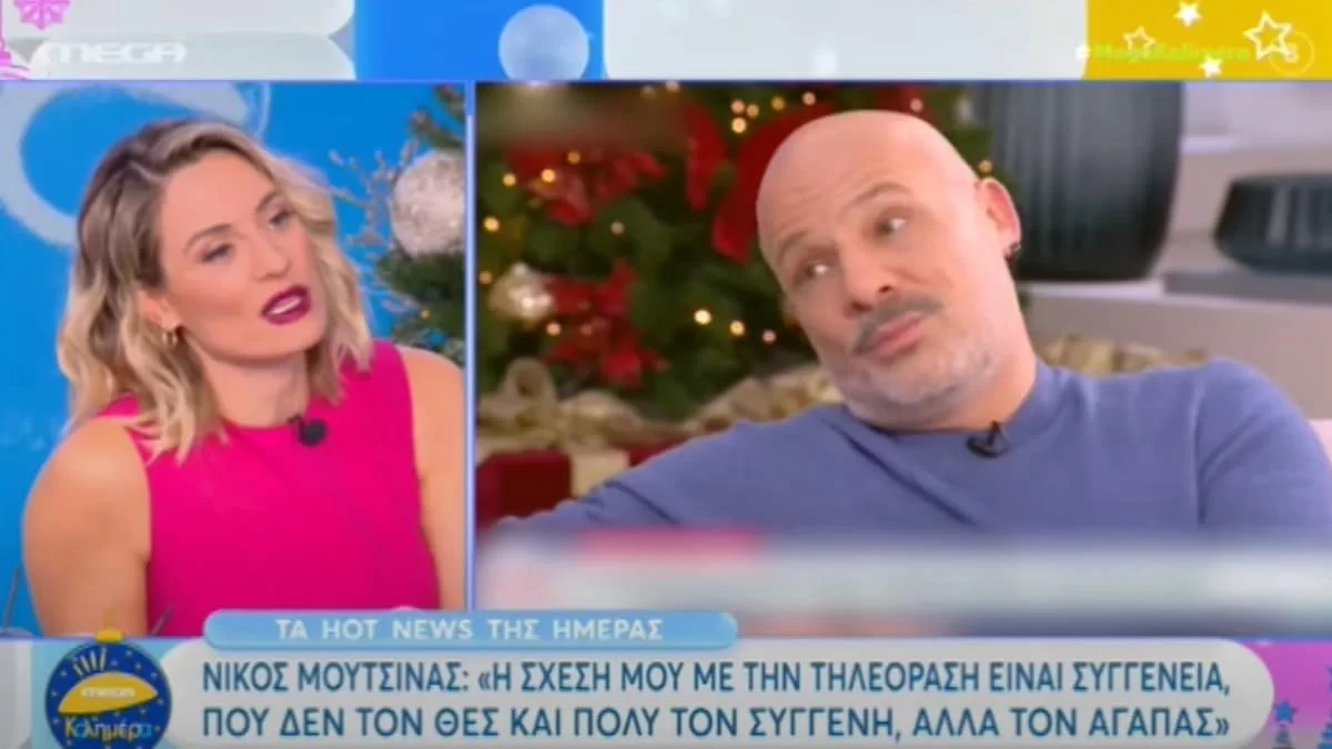 «Δεν είναι ωραίο...» - Το αιχμηρό σχόλιο της Ελεονώρας Μελέτη για τον Νίκο Μουτσινά
