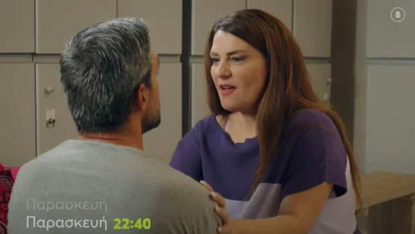 Μαίρη Μαίρη Μαίρη (9/12): Ο Στράτος την φλερτάρει ασύστολα - Ο άντρας της την περιμένει μέσα στην υστερία