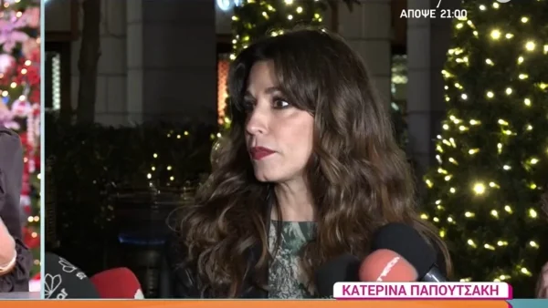 «2022 γειά σου και πάρτα όλα....» - Η δήλωση όλο νόημα της Κατερίνας Παπουτσάκη μετά το διαζύγιο