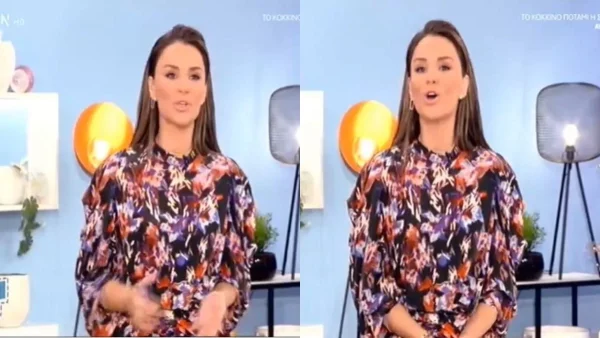 Εκτός Open Weekend η Μαρία Φραγκάκη - Η ανακοίνωση της Ελένης Τσολάκη