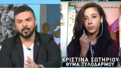«Μείνε μακριά γιατί...» - Το μήνυμα που έστειλε ο Τριαντάφυλλος στον άνθρωπο που κακοποίησε τη βαφτιστήρα του