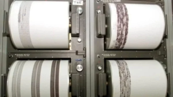 Σεισμός με επίκεντρο την Εύβοια - Έγινε αισθητός και στην Αττική