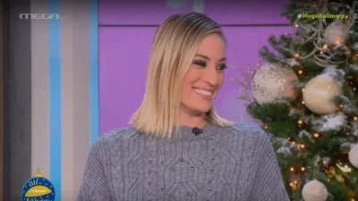 Αποκαλύφθηκε για πρώτη φορά στον αέρα του Mega Καλημέρα - Η άγνωστη σχέση του Μουτσινά με Μελέτη και Μαροσούλη