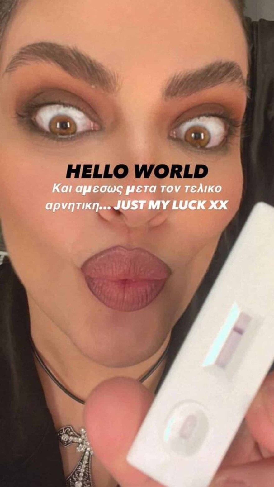 Μαρίτα κορωνοϊός