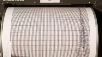 Έκτακτο: Σεισμός τώρα στην Αθήνα