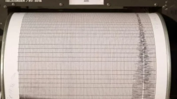 Έκτακτο: Σεισμός τώρα στην Αθήνα