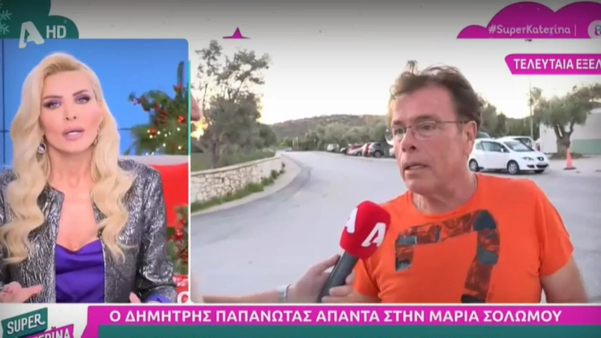 «Λάθος της Μαρίας το να λες...» - Το σχόλιο της Κατερίνας Καινούργιου στην κόντρα Σολωμού με Παπανώτα