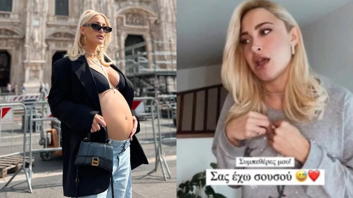 Το πέταξε αμέσως από το σπίτι της - Το φυτό της Ιωάννας Τούνη που έφερνε γρουσουζιά στο κρεβάτι