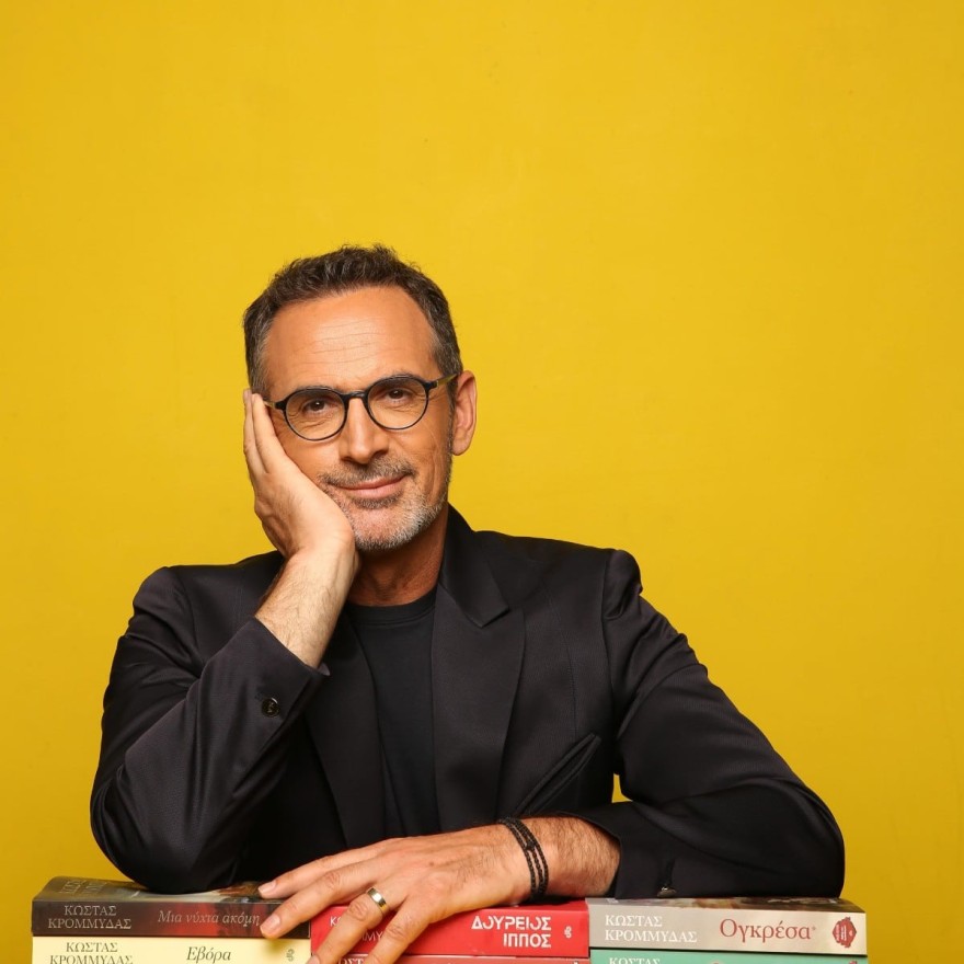 Η μια ατυχία μετά την άλλη για τον Κώστα Κρομμύδα
