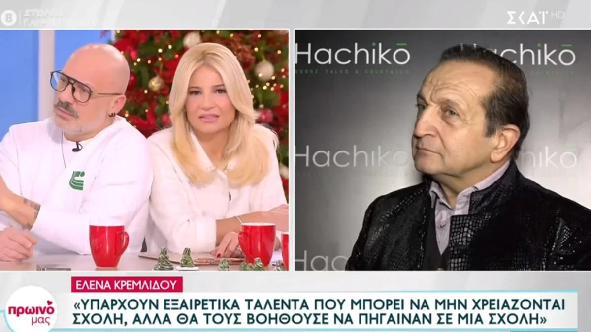 «Αν ο Ντάνος πάει στο Survivor All Star...» - Οι νέες δηλώσεις του Σπύρου Μπιμπίλα για τον Γιώργο Αγγελόπουλο