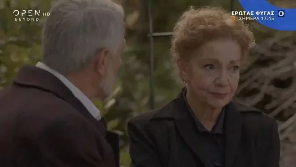 Έρωτας Φυγάς (8/12): Το δόλιο πλάνο της Μαργέτας για να βγάλει τον Ιάσονα από τη φυλακή