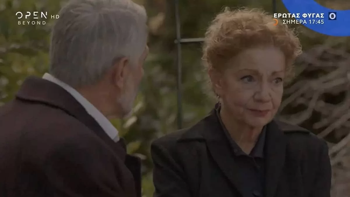 Έρωτας Φυγάς (8/12): Το δόλιο πλάνο της Μαργέτας για να βγάλει τον Ιάσονα από τη φυλακή