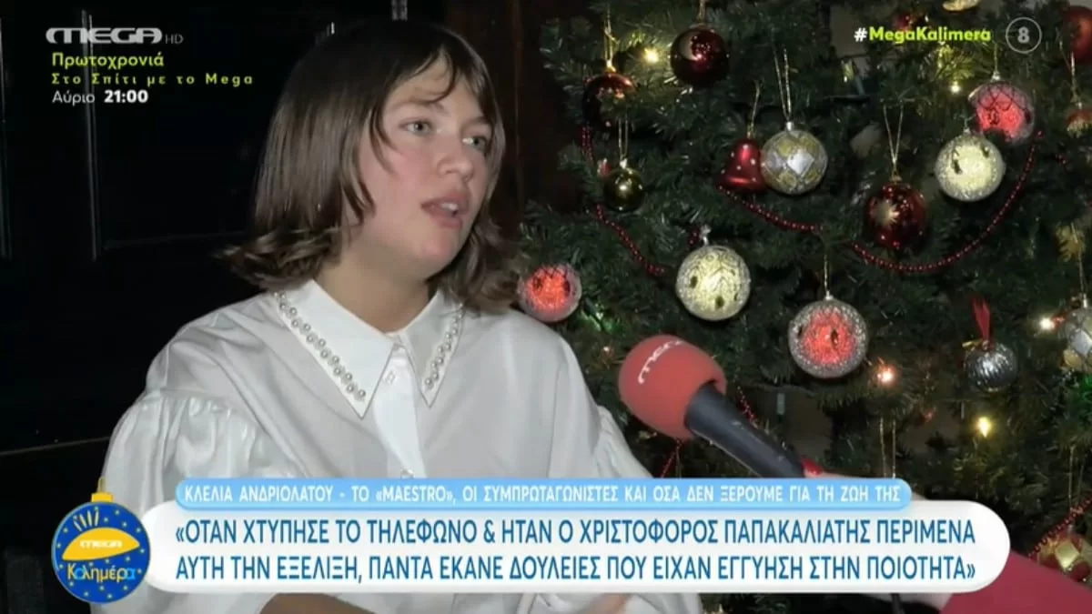 «Γράφεται τώρα! Θα δούμε...» - Η αποκάλυψη της Κλέλιας Ανδριολάτου για τον 2ο κύκλο του Maestro