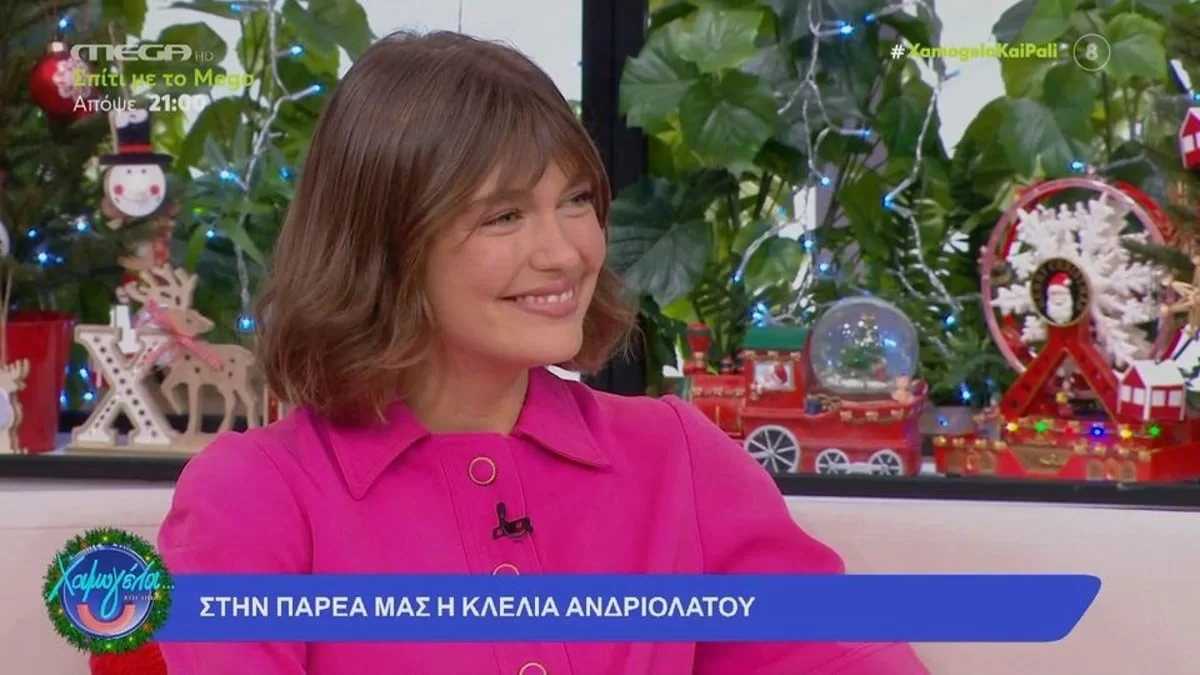 «Μου ζήτησε να πιούμε έναν καφέ...» - Η αποκάλυψη της Κλέλιας Ανδριολάτου για τη γνωριμία της με τον Χριστόφορο Παπακαλιάτη