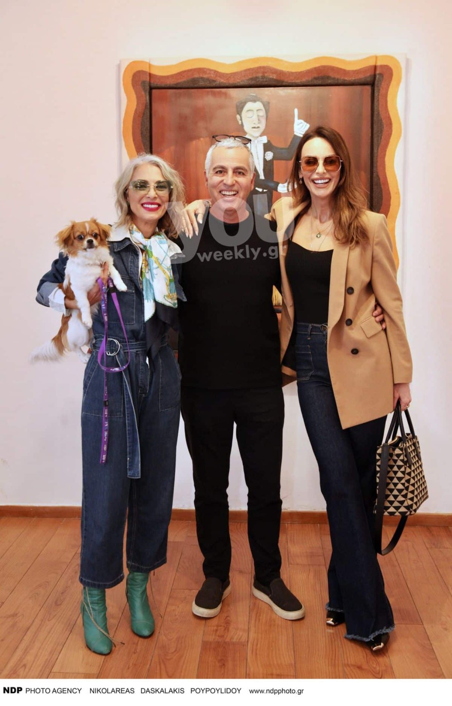 Αδέρφια Μαγγίρα