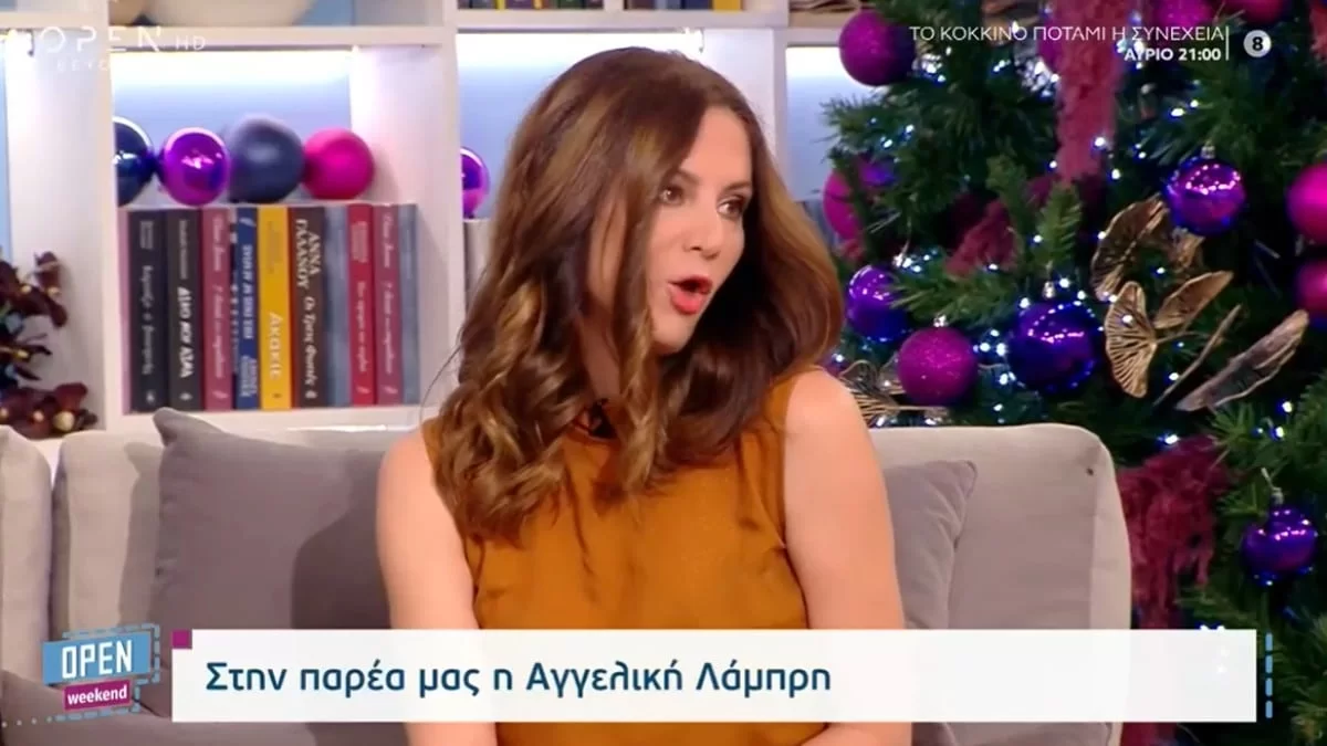 «Είχα παγώσει, ήμουν σε κατάσταση σοκ! Τώρα πια...» - Η αποκάλυψη της Αγγελικής Λάμπρη για την καταγγελία παρενόχλησης